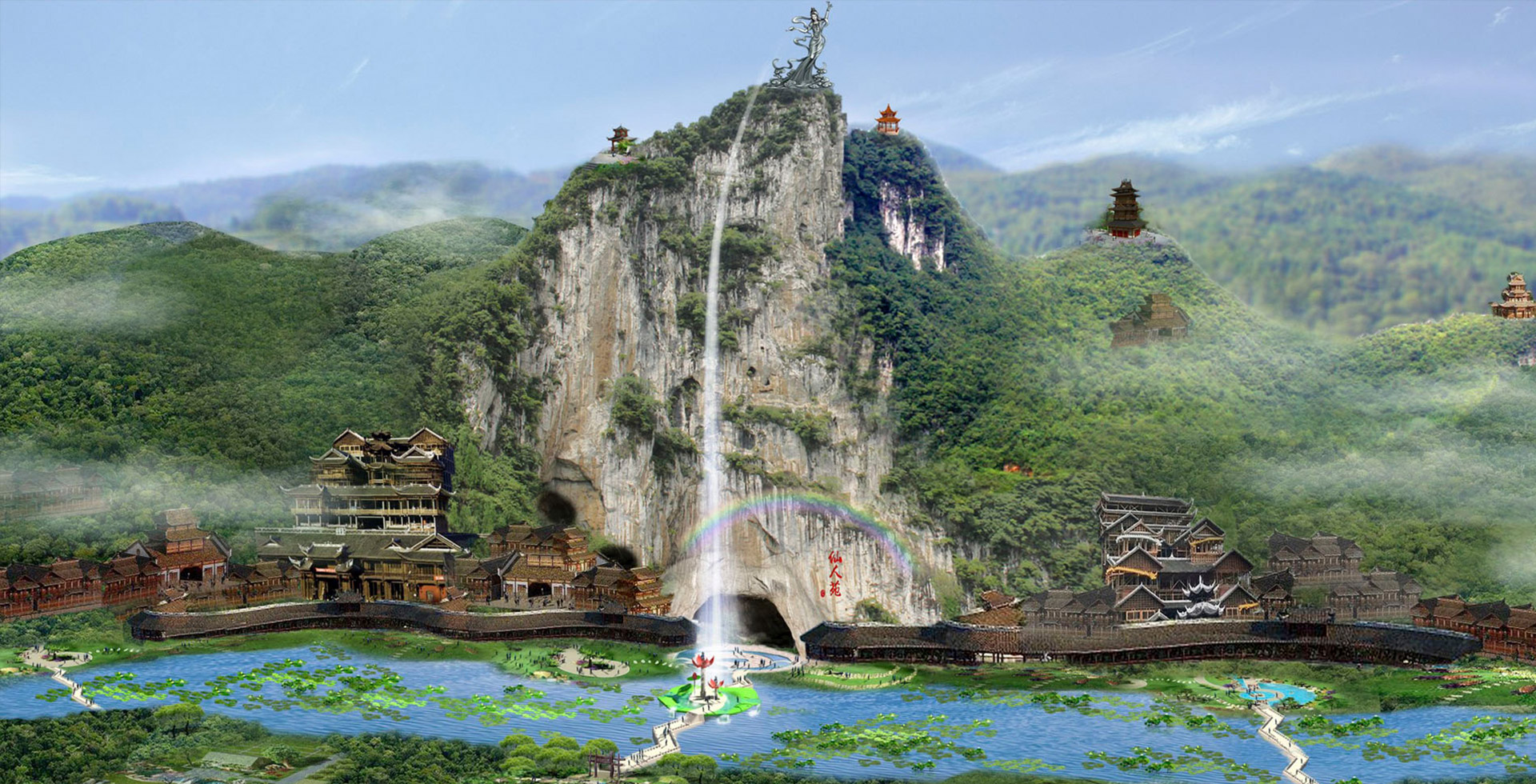 重庆百乐博blb环境艺术实业有限公司