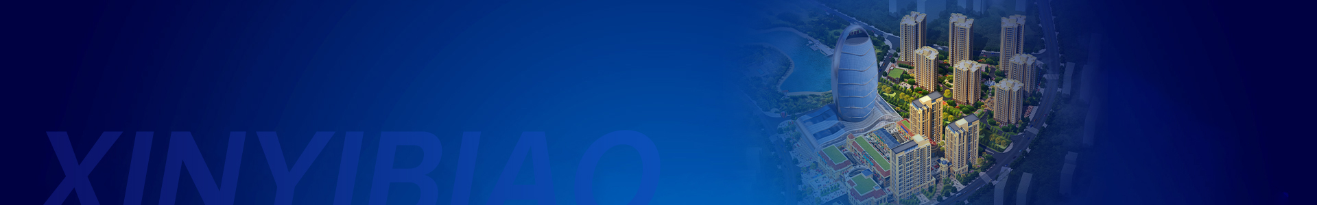 校园艺术大门/学校大门素材/校园大门图片-案例中心-百乐博blb环境艺术设计｜环境艺术公司｜艺术性建筑设计｜特色地标设计｜景区提档升级公司｜特色地标设计|景区|P形象设计|网红打卡设计|特色街区设计|