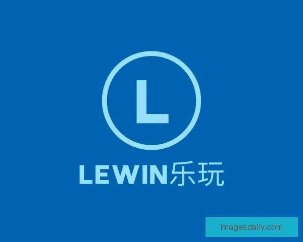 关于Lewin乐玩